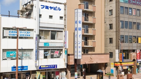 Primary image