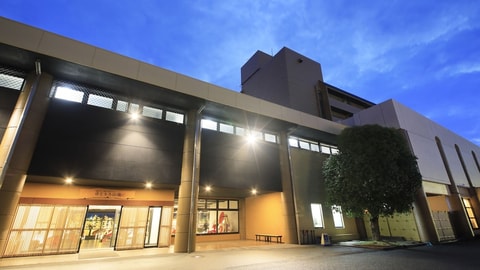 Primary image