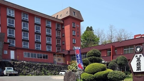 Primary image