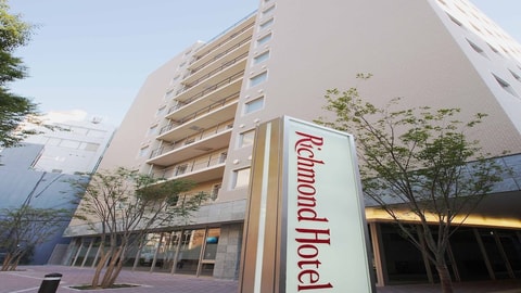 Primary image