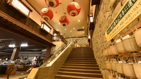 Interior entrance