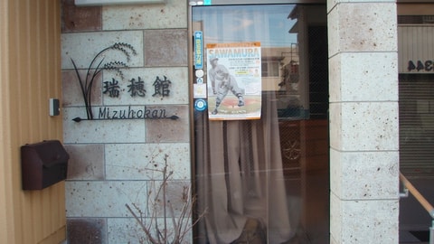 主图片