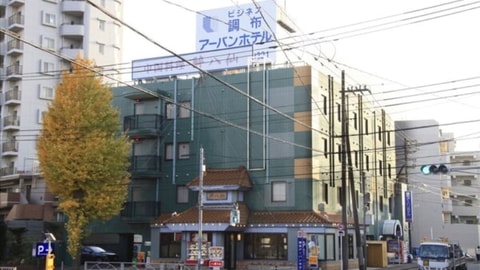 Primary image