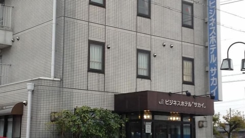 Primary image