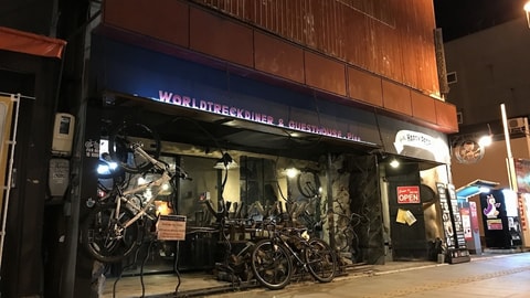 主图片