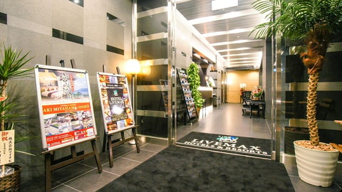 Interior entrance