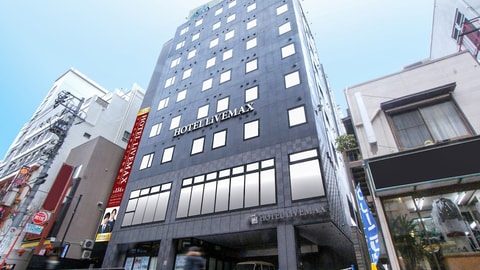 Primary image