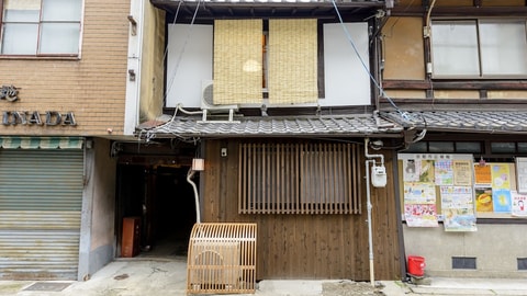 Primary image