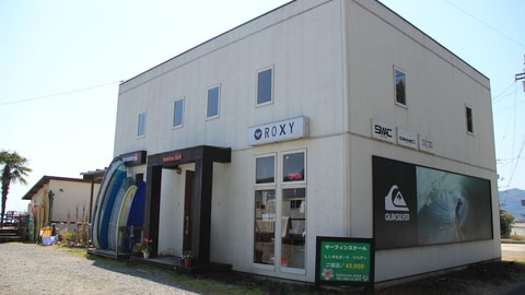 Primary image