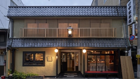 Primary image