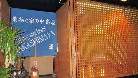 主图片