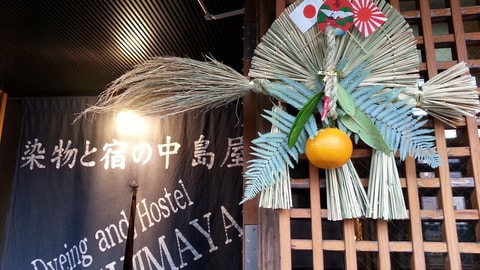 门厅