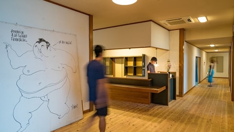 Interior entrance