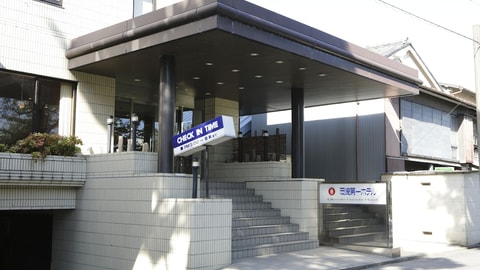 Primary image
