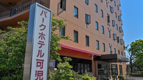 Primary image