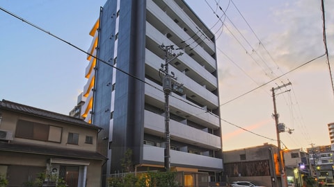 Primary image