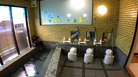 Treatment room