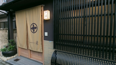 Primary image