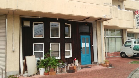 Primary image