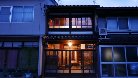 Primary image