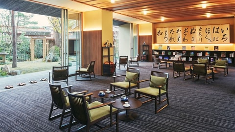 Lobby lounge