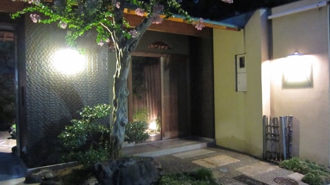 Primary image