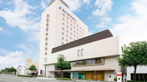 Primary image
