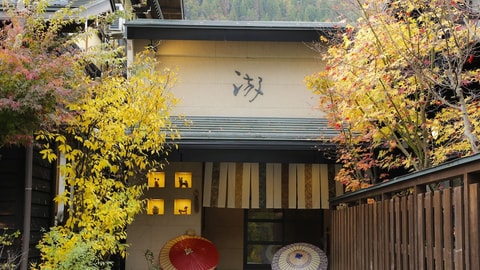Primary image