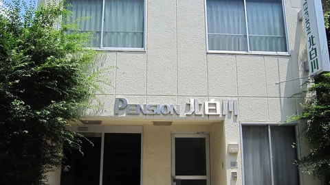 Primary image