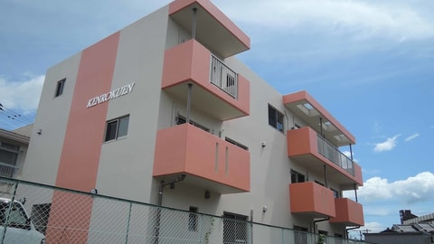 Primary image
