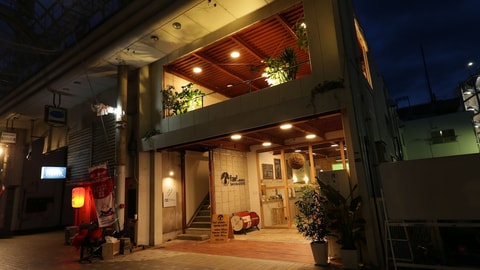 Primary image