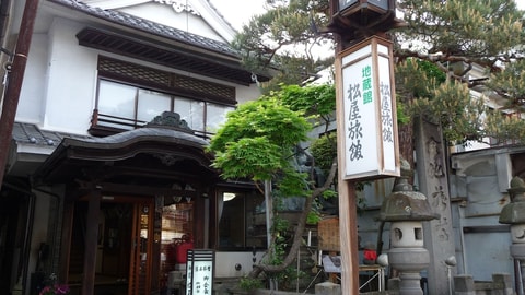 Primary image