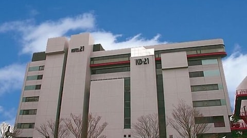 Primary image