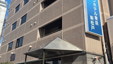 Primary image