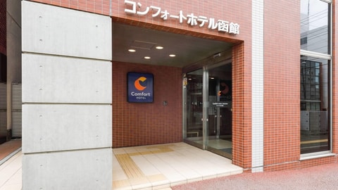 Primary image