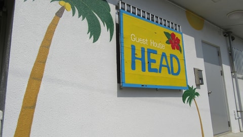 Primary image