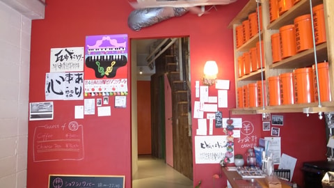 Interior entrance