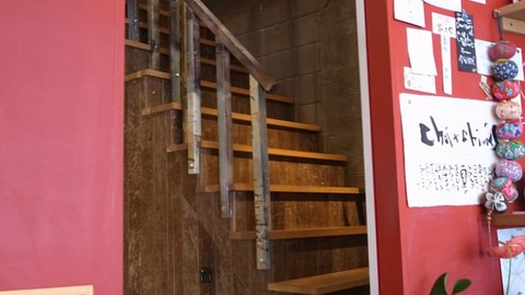 Interior entrance