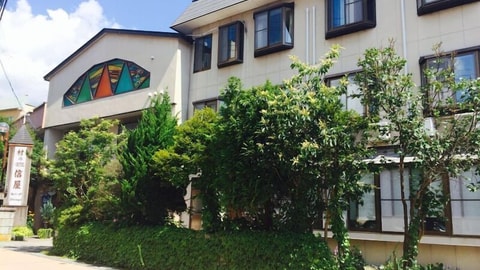 Primary image