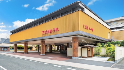 Primary image