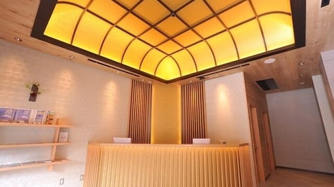 前台