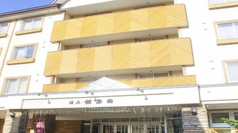 Primary image