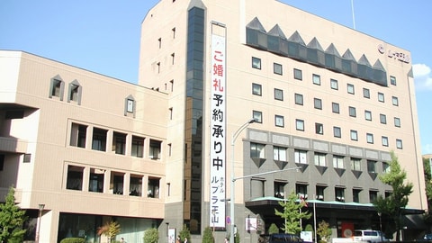Primary image