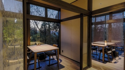 Ryokan dining