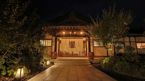 Primary image