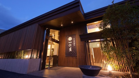 Primary image