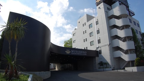 Primary image