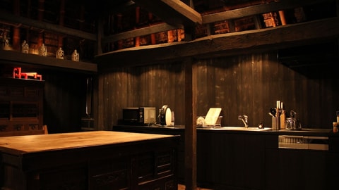 Private kitchen