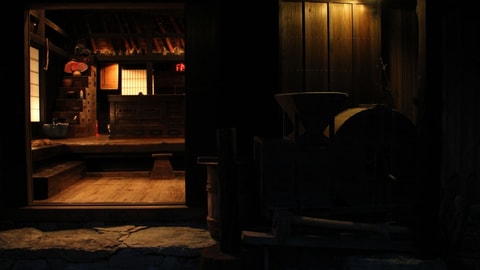 Primary image