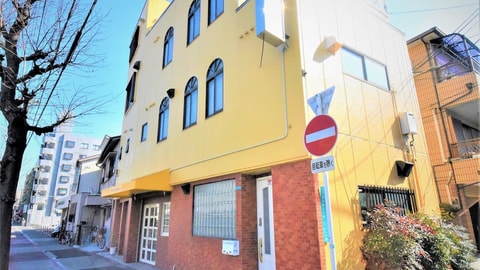 Primary image